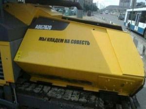 Автомобильная фотоподборка часть 274)