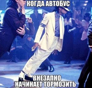 Автомобильные демотиваторы часть 274)