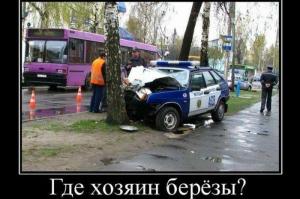 Автомобильные демотиваторы часть 274)