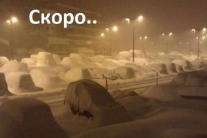 Автомобильные демотиваторы часть 274)