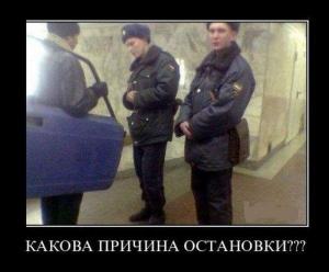 Автомобильные демотиваторы часть 275)
