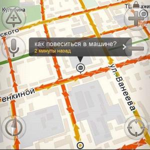 Автомобильные демотиваторы часть 275)