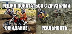 Автомобильные демотиваторы часть 275)
