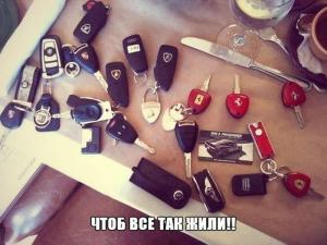 Автомобильные демотиваторы часть 275)