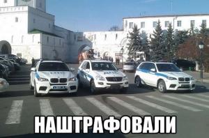 Автомобильные демотиваторы часть 275)