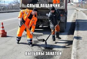 Автомобильные демотиваторы часть 275)