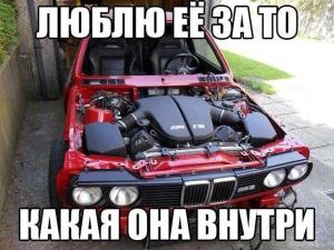 Автомобильные демотиваторы часть 276)