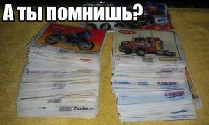 Автомобильные демотиваторы часть 276)