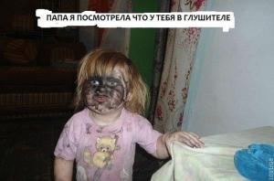 Автомобильные демотиваторы часть 276)