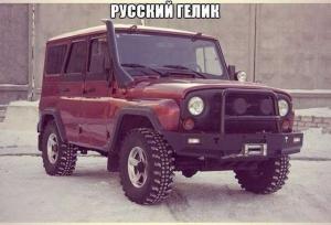 Автомобильные демотиваторы часть 276)
