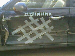 Автомобильная фотоподборка часть 277)