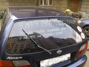 Автомобильная фотоподборка часть 277)