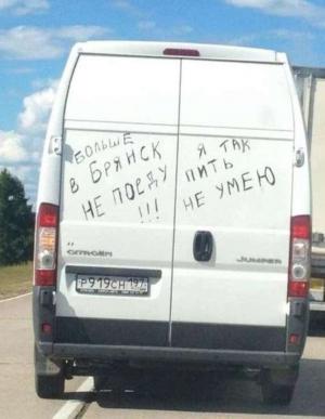 Автомобильная фотоподборка часть 277)