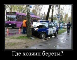 Автомобильные демотиваторы часть 277)