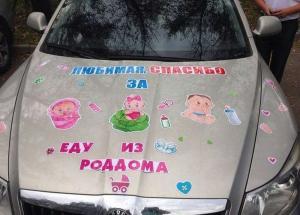 Автомобильная фотоподборка часть 278)