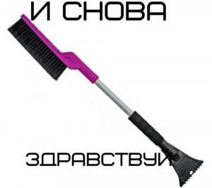 Автомобильные демотиваторы часть 278)