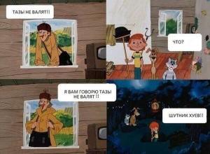 Автомобильные демотиваторы часть 278)