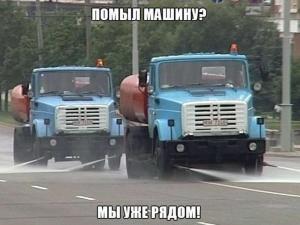 Автомобильные демотиваторы часть 278)