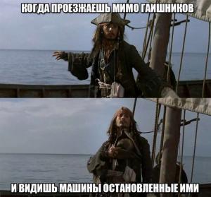 Автомобильные демотиваторы часть 279)