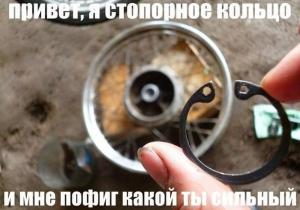 Автомобильные демотиваторы часть 279)