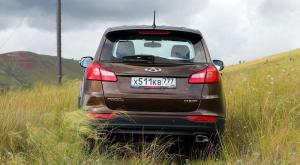 2013 Chery Tiggo 5