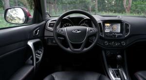 2013 Chery Tiggo 5