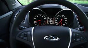 2013 Chery Tiggo 5