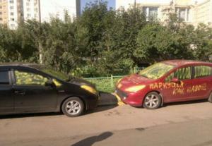 Автомобильная фотоподборка часть 280)