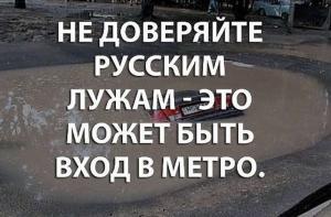 Автомобильные демотиваторы часть 280)