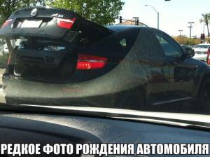 Автомобильные демотиваторы часть 280)