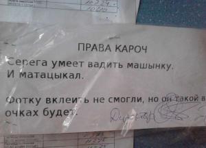Автомобильная фотоподборка часть 281)