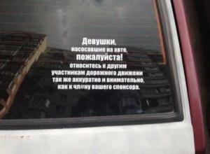 Автомобильная фотоподборка часть 281)