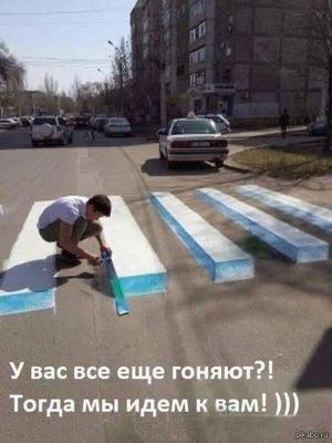 Автомобильные демотиваторы часть 281)