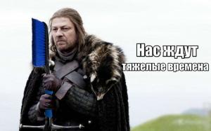 Автомобильные демотиваторы часть 281)