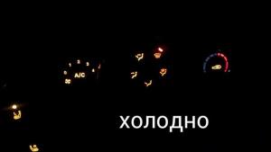 Автомобильные демотиваторы часть 281)