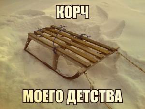 Автомобильные демотиваторы часть 281)