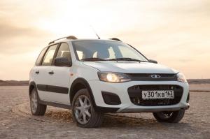 2014 Lada Kalina Cross