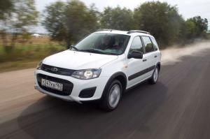 2014 Lada Kalina Cross