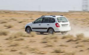 2014 Lada Kalina Cross