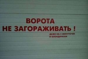Автомобильная фотоподборка часть 283)