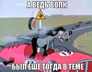 Автомобильные демотиваторы часть 283)