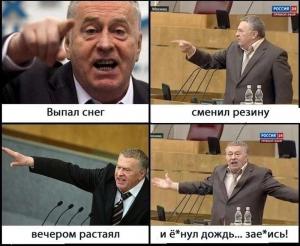Автомобильные демотиваторы часть 283)