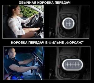 Автомобильные демотиваторы часть 283)