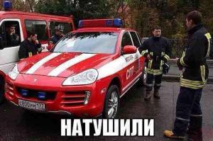 Автомобильные демотиваторы часть 283)