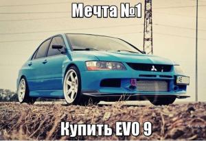 Автомобильные демотиваторы часть 283)