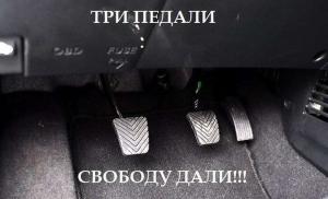 Автомобильные демотиваторы часть 284)