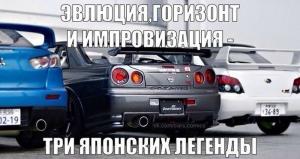 Автомобильные демотиваторы часть 284)