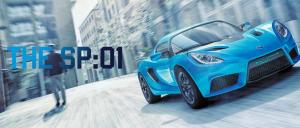 2014 Detroit Electric SP:01