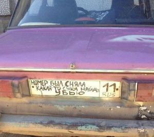 Автомобильная фотоподборка часть 285)