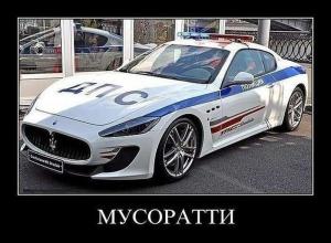 Автомобильные демотиваторы часть 285)